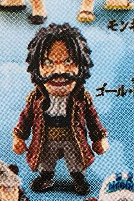 ワンピースコレクション『チェンジザワールド』ゴール・D・ロジャー < アニメ/コミック/キャラクター  ワンピースコレクション『チェンジザワールド』ゴール・D・ロジャー < アニメ/コミック/キャラクターの