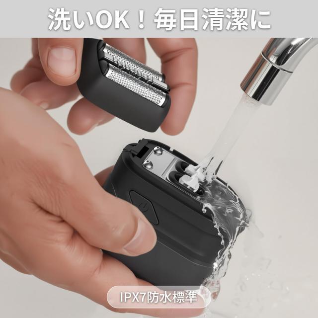 電気シェーバー メンズ 往復式3枚刃/IPX7防水/乾湿両用/ロック可能/LED表示/USB-C充電/コンパクト/深剃り/髭剃り < 家電/AV  電気シェーバー メンズ 往復式3枚刃/IPX7防水/乾湿両用/ロック可能/LED表示/USB-C充電/コンパクト/深剃り/髭剃り < 家電/AVの