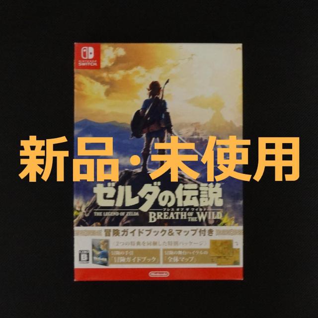 Vi gp [_̓` uX Iu U Ch `KChubNt XCb` Nintendo Switch \tg 