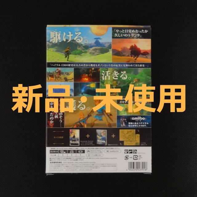 Vi gp [_̓` uX Iu U Ch `KChubNt XCb` Nintendo Switch \tg