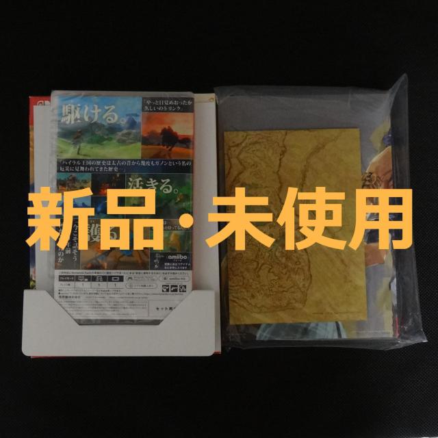Vi gp [_̓` uX Iu U Ch `KChubNt XCb` Nintendo Switch \tg