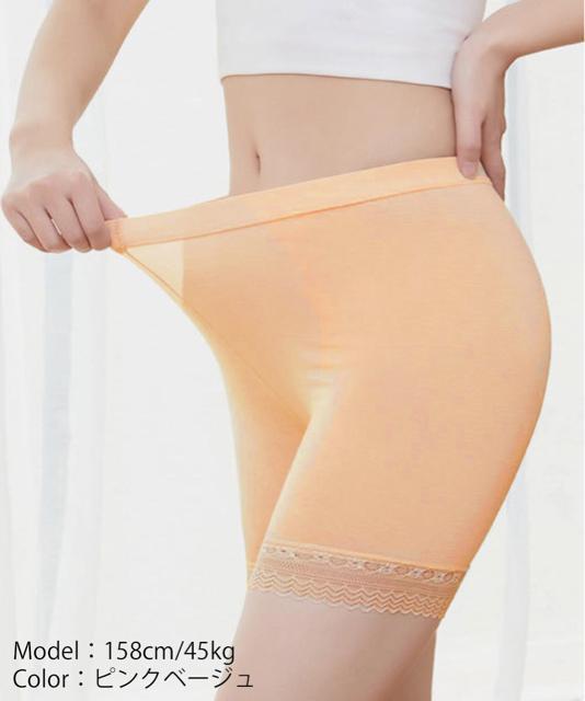 送料無料 新品 ペチコート3枚セット 裾レースペチパンツ < 女性ファッション  送料無料 新品 ペチコート3枚セット 裾レースペチパンツ < 女性ファッションの