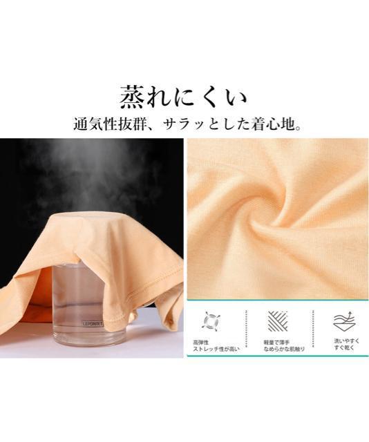 送料無料 新品 ペチコート3枚セット 裾レースペチパンツ < 女性ファッション  送料無料 新品 ペチコート3枚セット 裾レースペチパンツ < 女性ファッションの