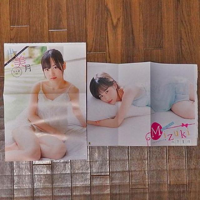 RiT؍SUjsibv|X^[Q   ^gObY 