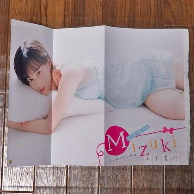 RiT؍SUjsibv|X^[Q  ^gObY 