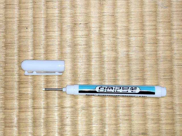 新品!深穴溝用マーカー 白 ロングノーズマーカー ロングニブマーカー < ペット/手芸/園芸 新品!深穴溝用マーカー 白 ロングノーズマーカー ロングニブマーカー < ペット/手芸/園芸の