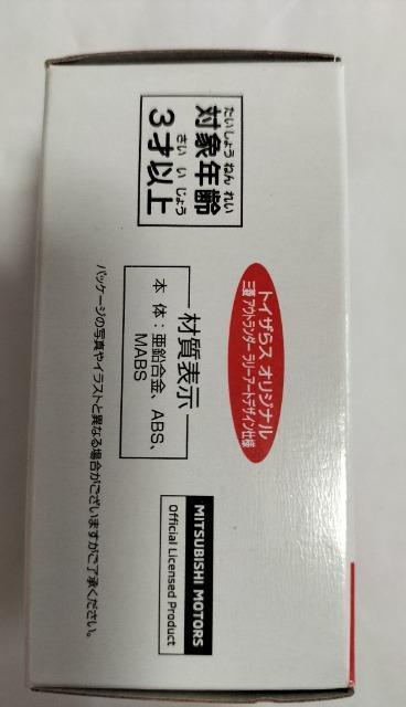 g~J@gCUX@OHAEg_[@[A[gdl@J  zr[ 