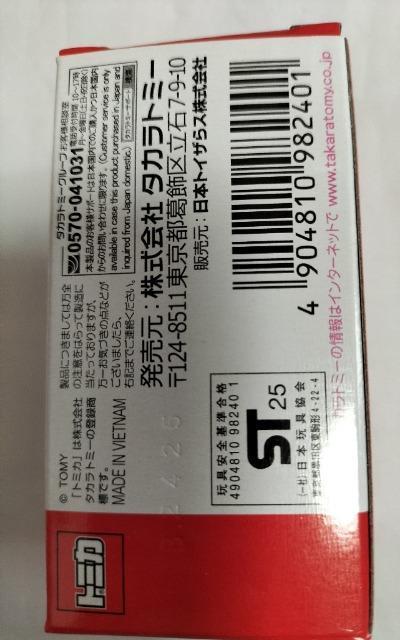 g~J@gCUX@OHAEg_[@[A[gdl@J  zr[ 