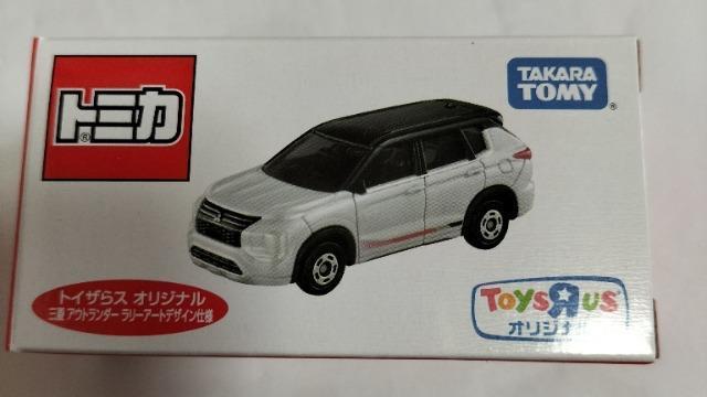 g~J@gCUX@OHAEg_[@[A[gdl@J  zr[ 