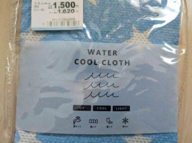 RCY~EH[^[N[NX|[`Vi  W[/X|[c 