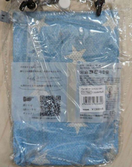 RCY~EH[^[N[NX|[`Vi  W[/X|[c 