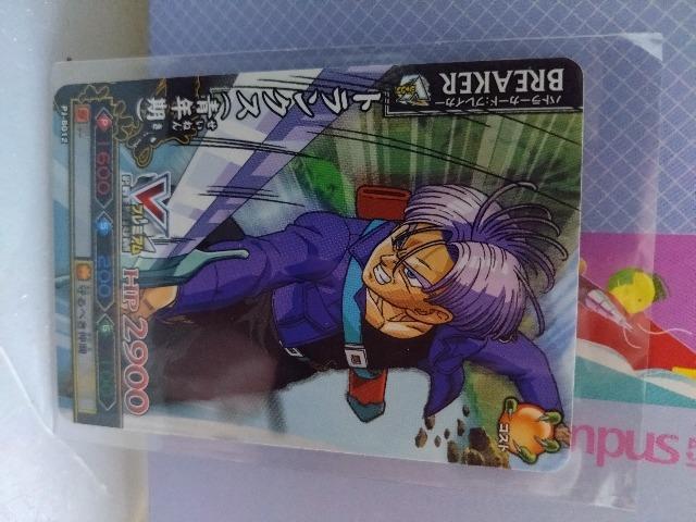 VWvVPremiumgNX   g[fBOJ[h 