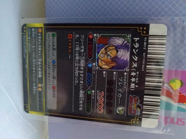 VWvVPremiumgNX  g[fBOJ[h 