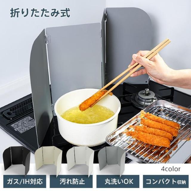 WK[h RpNgWK[h ȒP h~ ܂肽 Lb` KX/IHΉ   CeA/Ct 