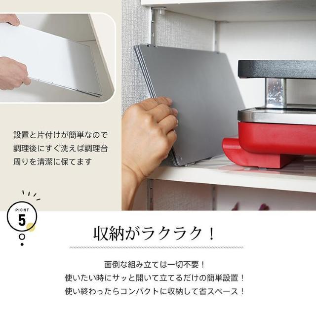 WK[h RpNgWK[h ȒP h~ ܂肽 Lb` KX/IHΉ  CeA/Ct 