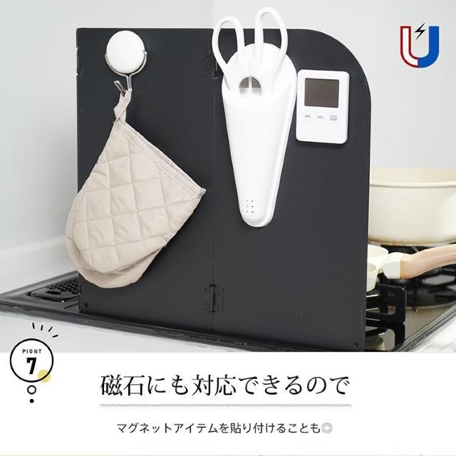 WK[h RpNgWK[h ȒP h~ ܂肽 Lb` KX/IHΉ  CeA/Ct 