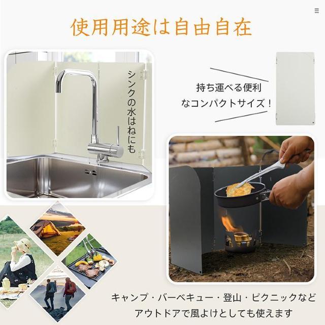 WK[h RpNgWK[h ȒP h~ ܂肽 Lb` KX/IHΉ  CeA/Ct 