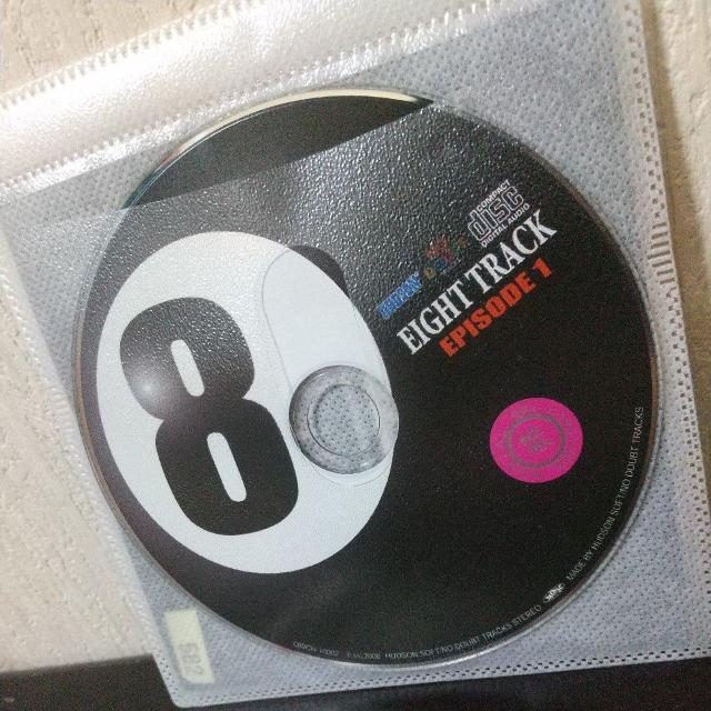 EIGHT TRACKwEPISODE 1xAK-69 D.O R DS455 D.O  CD/DVD/rfI 