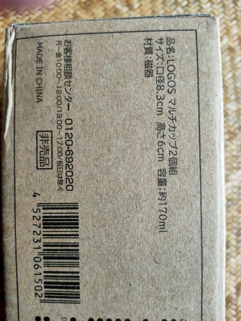 LOGOSSX}`Jbv2ZbgA  CeA/Ct 