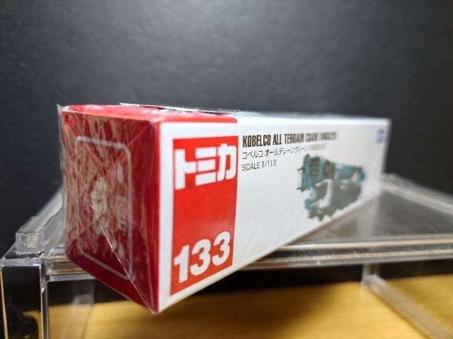 OԔg~JPRRRxR I[e[N[jlfTQQOJi