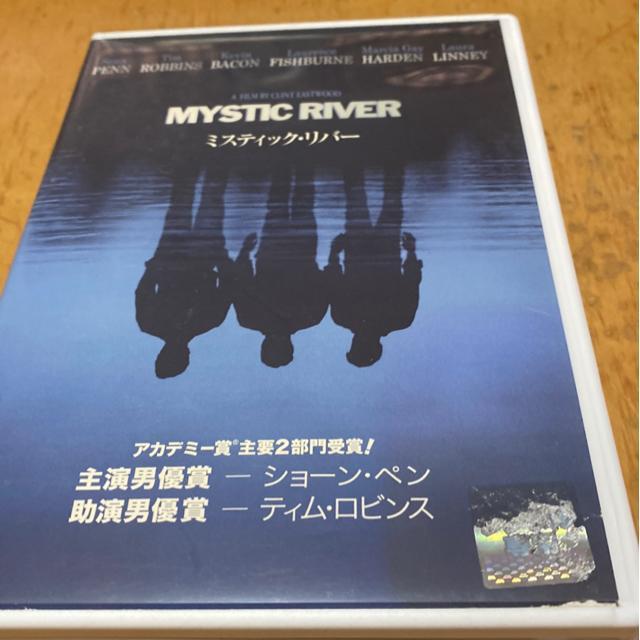 ミスティック・リバー ショーン・ペン主演 レンタル落ち < CD/DVD/ビデオ ミスティック・リバー ショーン・ペン主演 レンタル落ち < CD/DVD/ビデオの