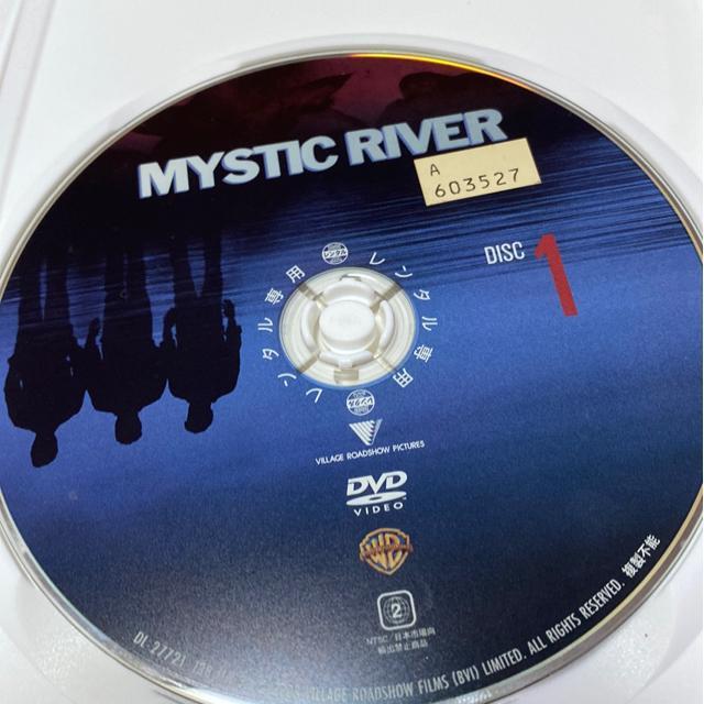 ミスティック・リバー ショーン・ペン主演 レンタル落ち < CD/DVD/ビデオ ミスティック・リバー ショーン・ペン主演 レンタル落ち < CD/DVD/ビデオの