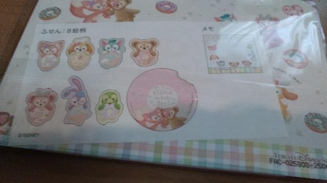 �t�B���h�E�B�Y�W���C�����Z�b�g