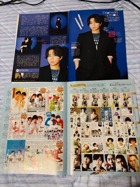 Kis-My-Ft2~kRG 9/3E8/27E8/20E8/12E8/6E7/30 TTVKChEDUeT؂蔲