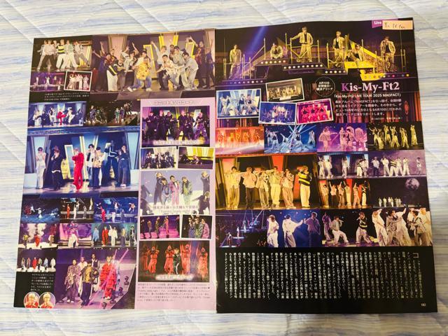 Kis-My-Ft2~kRG 9/3E8/27E8/20E8/12E8/6E7/30 TTVKChEDUeT؂蔲