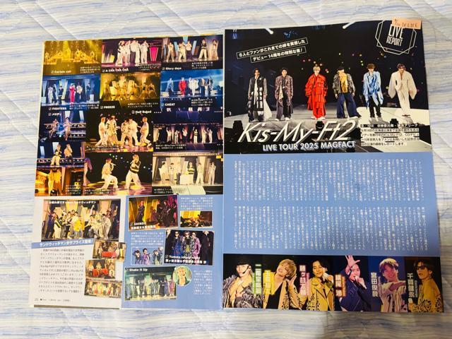 Kis-My-Ft2~kRG 9/3E8/27E8/20E8/12E8/6E7/30 TTVKChEDUeT؂蔲