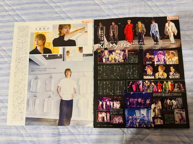 Kis-My-Ft2~kRG 9/3E8/27E8/20E8/12E8/6E7/30 TTVKChEDUeT؂蔲