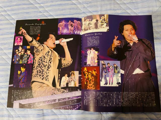 Kis-My-Ft2~kRG 9/3E8/27E8/20E8/12E8/6E7/30 TTVKChEDUeT؂蔲