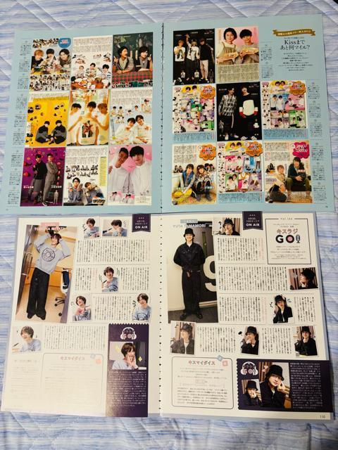 Kis-My-Ft2~kRG 9/3E8/27E8/20E8/12E8/6E7/30 TTVKChEDUeT؂蔲