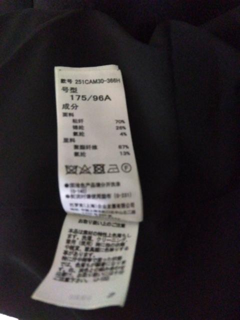 AZUL BY MOZZY ジャケットLサイズ 黒 < ブランド AZUL BY MOZZY ジャケットLサイズ 黒 < ブランドの