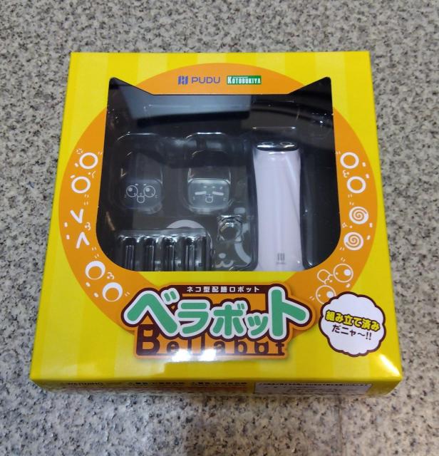 Pudu Robotics ベラボット (組み立て済みVer.) プラモデル < ホビー  Pudu Robotics ベラボット (組み立て済みVer.) プラモデル < ホビーの