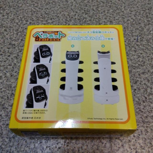 Pudu Robotics ベラボット (組み立て済みVer.) プラモデル < ホビー  Pudu Robotics ベラボット (組み立て済みVer.) プラモデル < ホビーの