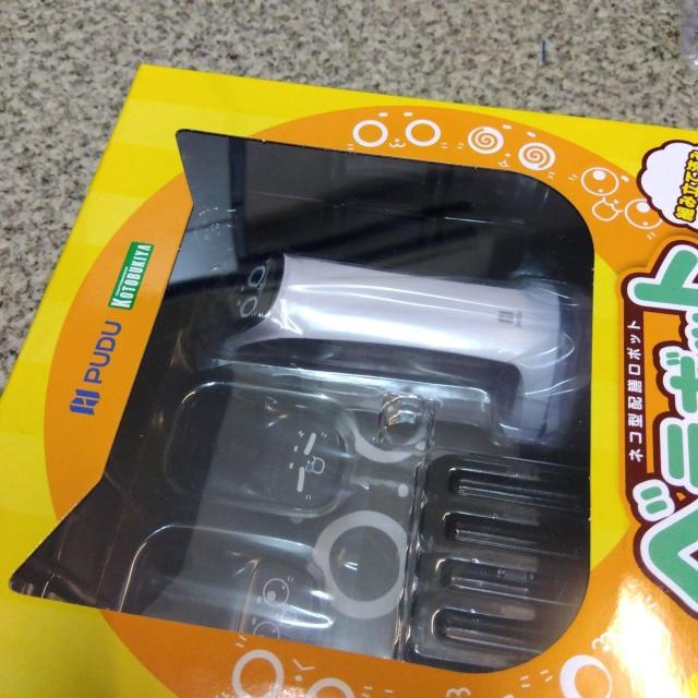 Pudu Robotics ベラボット (組み立て済みVer.) プラモデル < ホビー  Pudu Robotics ベラボット (組み立て済みVer.) プラモデル < ホビーの