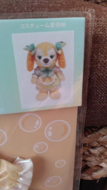 _btB[tY20thJtnslXNbL[ARX`[