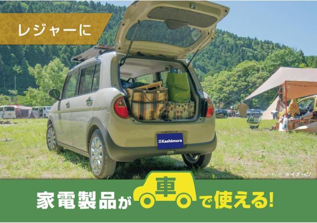 JV ԓŉƓdigIDC/ACCo[^[150W + USB-A/USB-C  /oCN