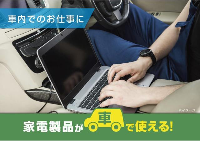 JV ԓŉƓdigIDC/ACCo[^[150W + USB-A/USB-C  /oCN