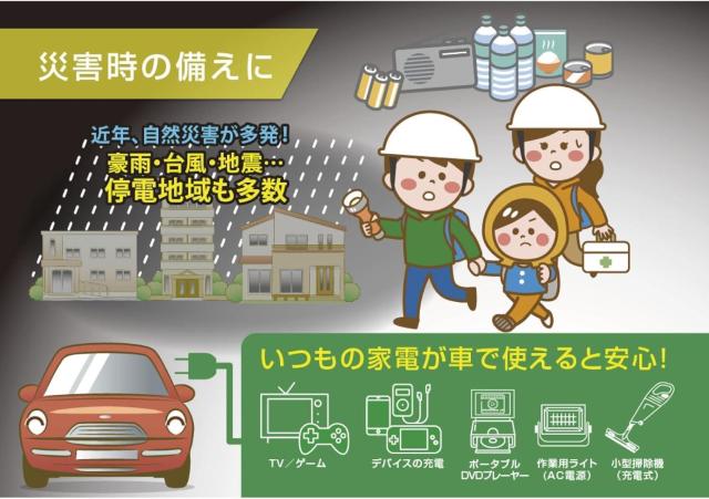 JV ԓŉƓdigIDC/ACCo[^[150W + USB-A/USB-C  /oCN