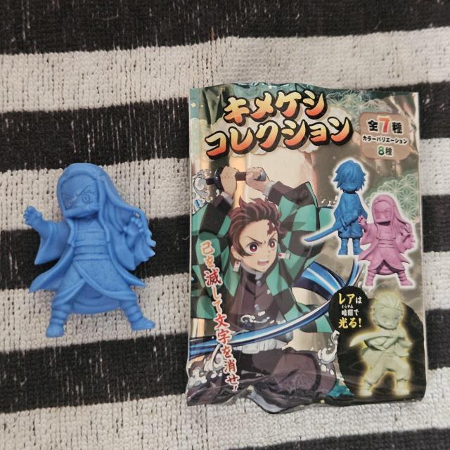 新品 鬼滅の刃 キメケシコレクション 竈門禰豆子 青 < アニメ/コミック/キャラクター  新品 鬼滅の刃 キメケシコレクション 竈門禰豆子 青  < アニメ/コミック/キャラクターの