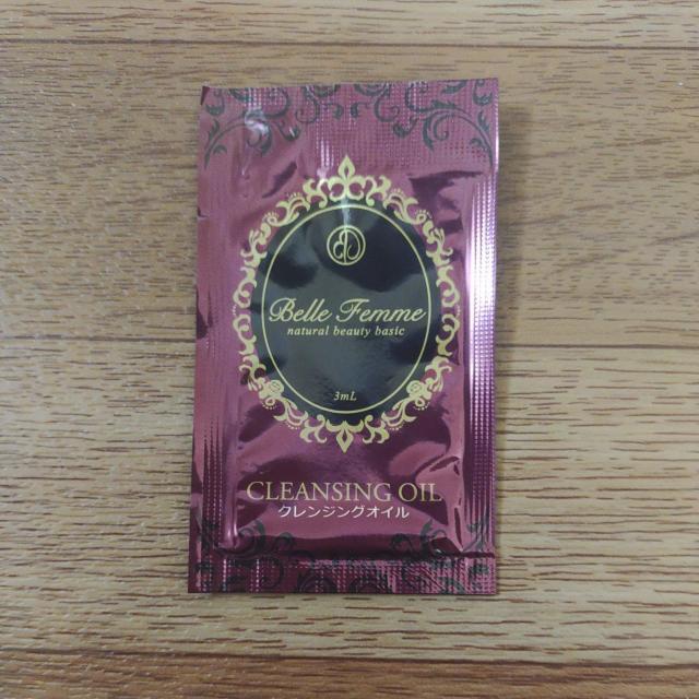 ベルファム クレンジングオイル サンプル < 香水/コスメ/ネイル ベルファム クレンジングオイル サンプル < 香水/コスメ/ネイルの
