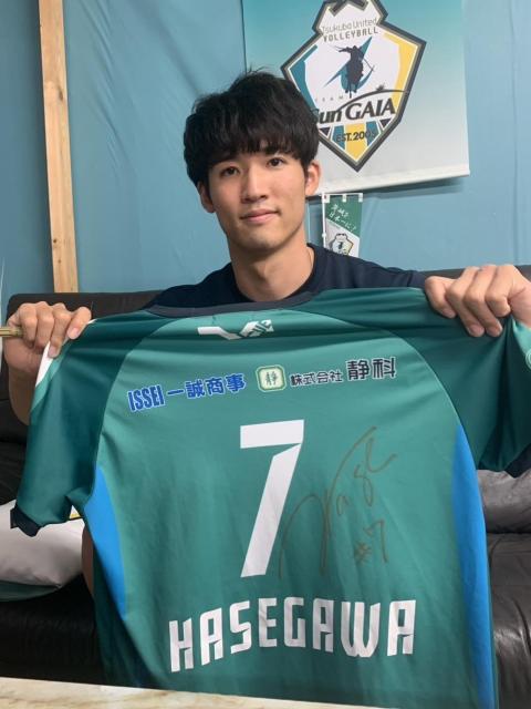 #7 長谷川 直哉選手着用 直筆サイン入り2024-25シーズンユニフォーム(緑) < レジャー/スポーツ #7 長谷川 直哉選手着用 直筆サイン入り2024-25シーズンユニフォーム(緑) < レジャー/スポーツの