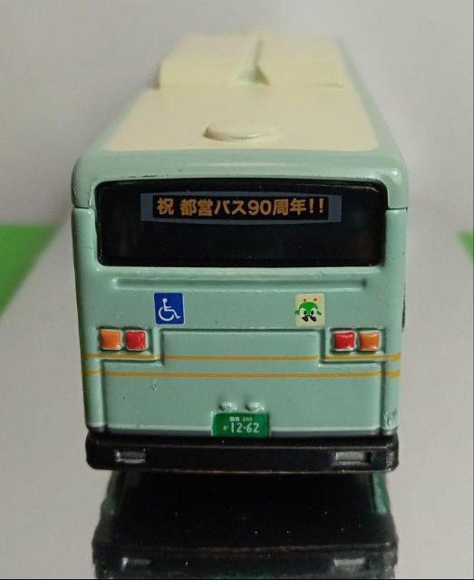 タカラトミー株主優待企画品 トミカ 都営バス < ホビー  タカラトミー株主優待企画品 トミカ 都営バス < ホビーの