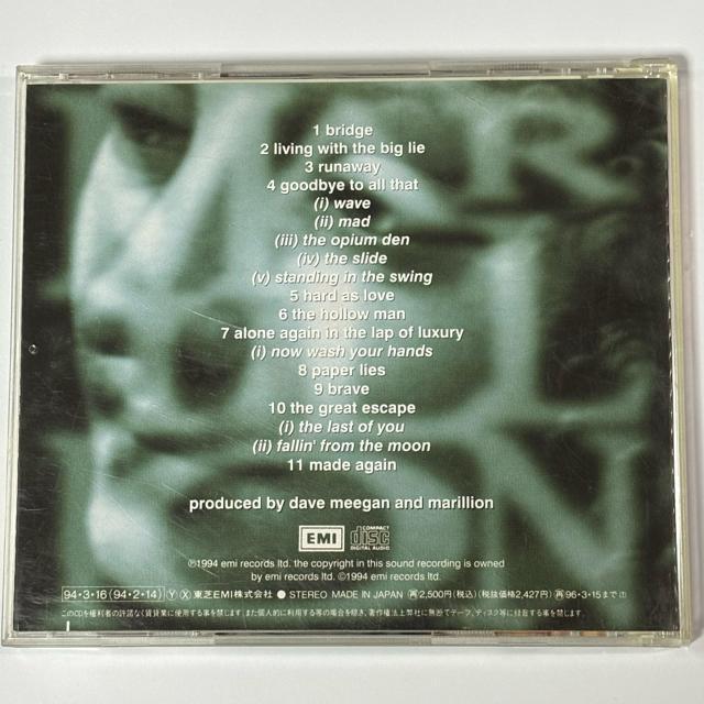 Marillion / Brave < CD/DVD/ビデオ  Marillion / Brave < CD/DVD/ビデオの