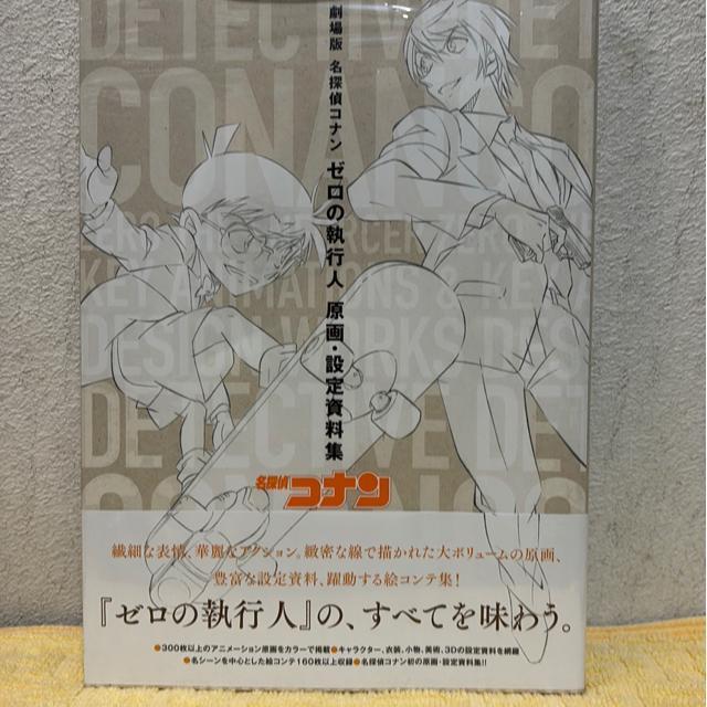 yTRizŖTRi [̎sl Eݒ莑W   Aj/R~bN/LN^[ 