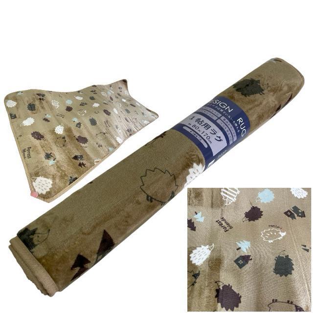 目玉商品☆フランネル一帖ラグ☆80×170cm < インテリア/ライフ 目玉商品☆フランネル一帖ラグ☆80×170cm < インテリア/ライフの