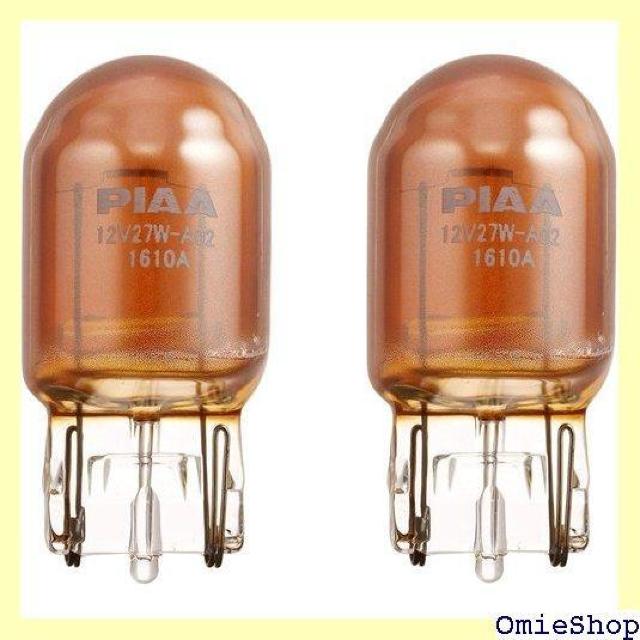 PIAA ピア ウインカー用 ハロゲンバルブ T20シ 車検対応 輸入車対応 2個入 12V/27W H-646 434 < 自動車/バイク PIAA ピア ウインカー用 ハロゲンバルブ T20シ 車検対応 輸入車対応 2個入 12V/27W H-646 434 < 自動車/バイク