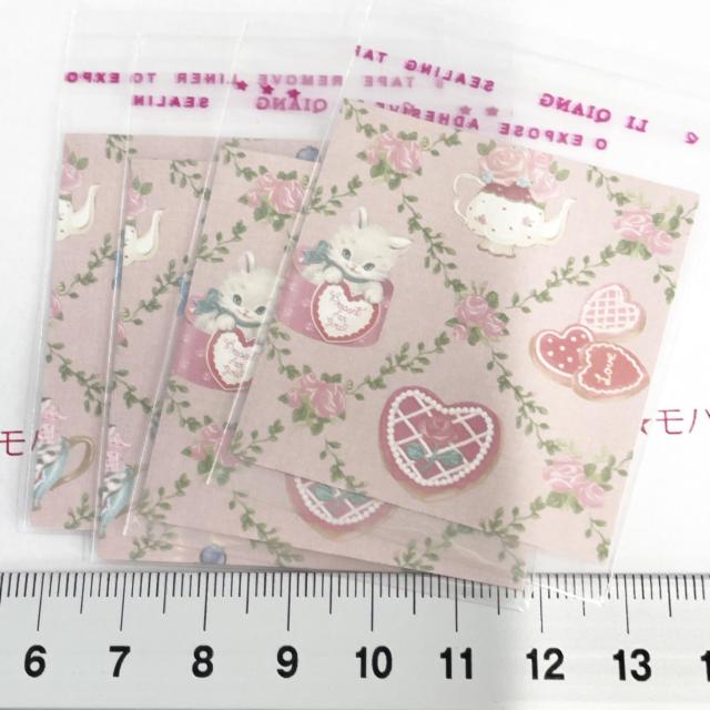 12*䎆OPP܁@@4@9   CeA/Ct 